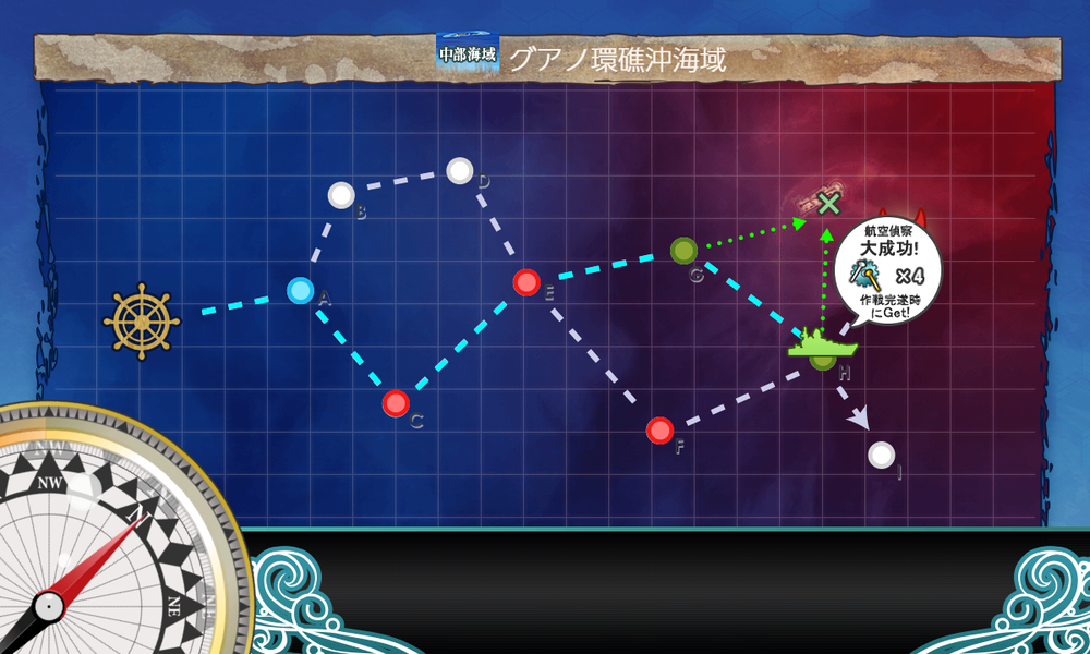 kancolle_20230720-114539431