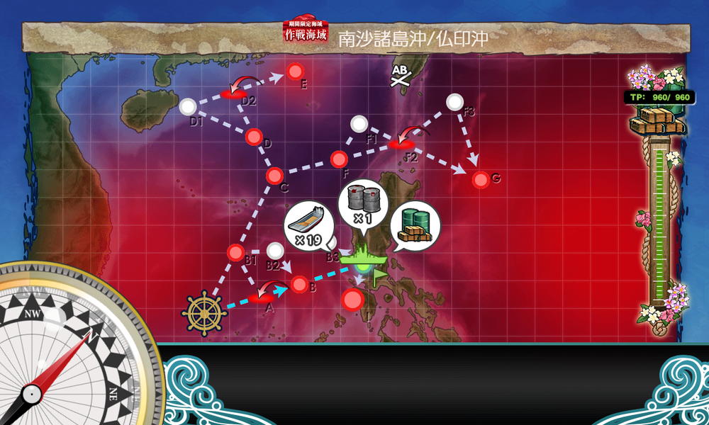 kancolle_20251130-170058324