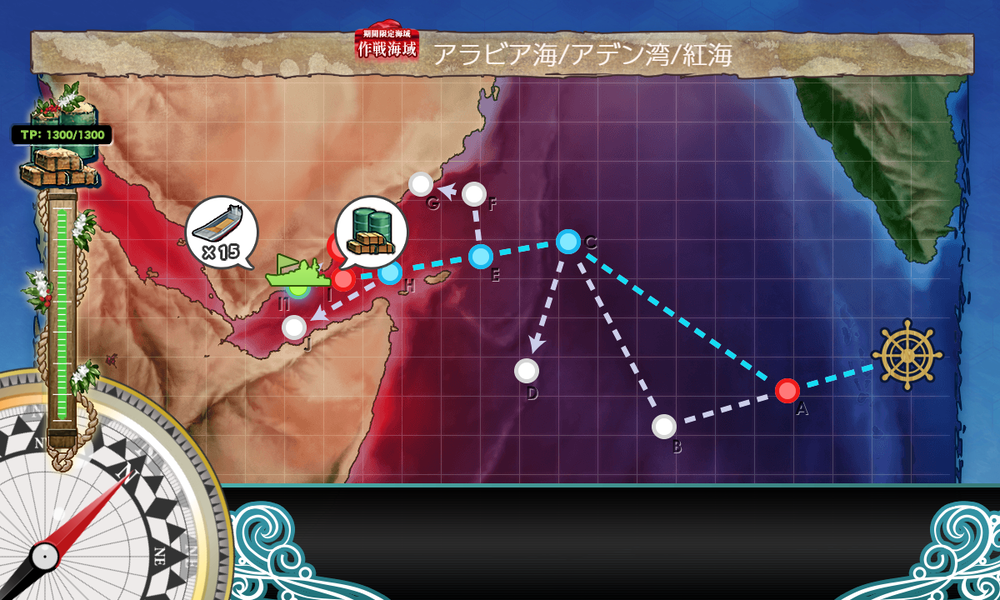 kancolle_20220830-172128426