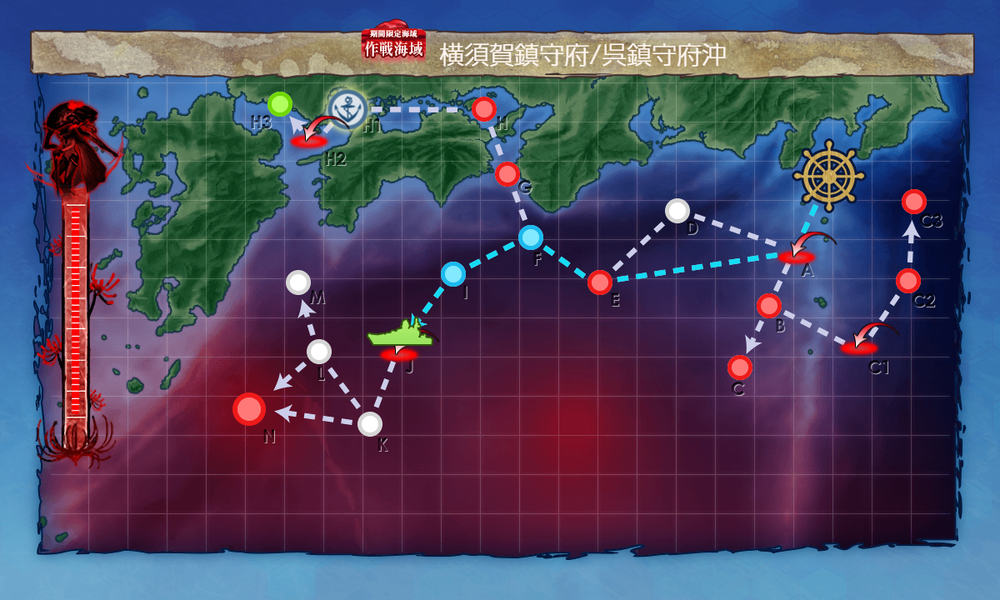 kancolle_20230809-220152297