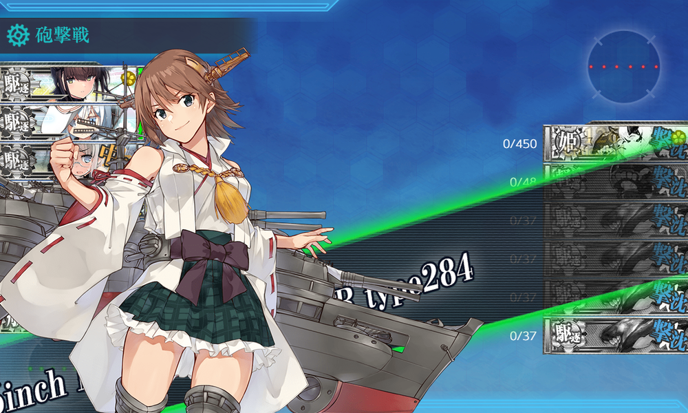 kancolle_20260724-173010988