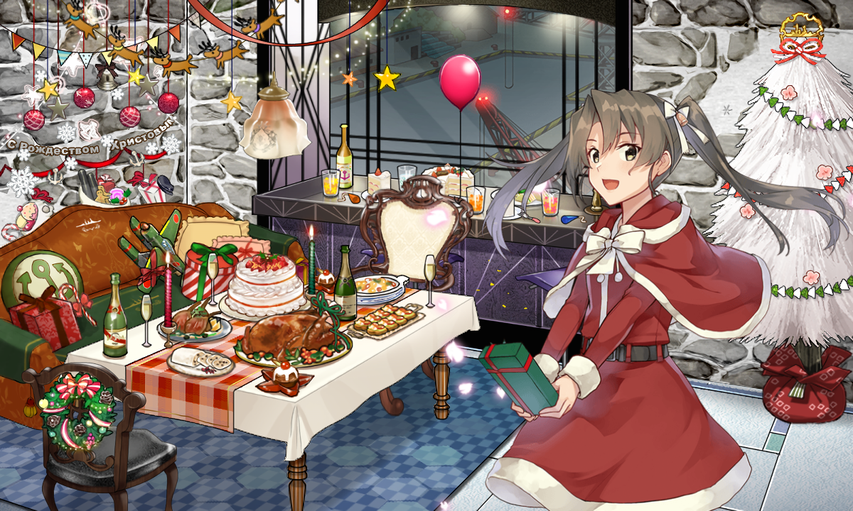 艦これ 岸波 浜波 松輪 Gotland 瑞鶴の Xmas Mode コントラ デクストラ アベニュー