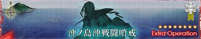 kancolle_20161201_154304