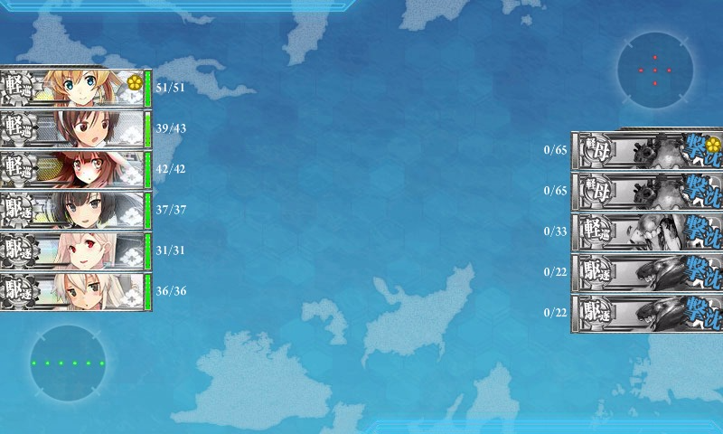 kancolle_20161201_172441
