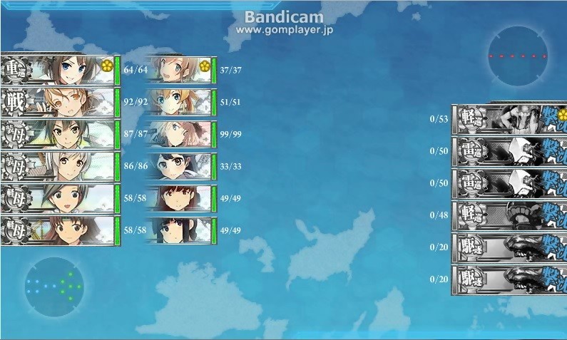 Hマス