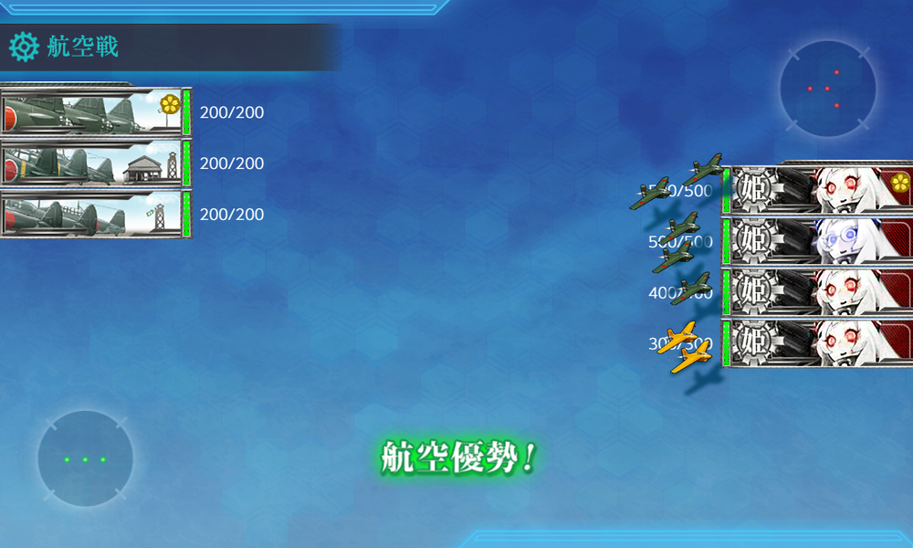 kancolle_20260812-222346947