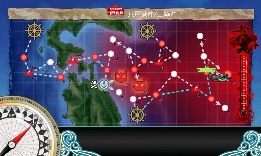 kancolle_20230814-173342914