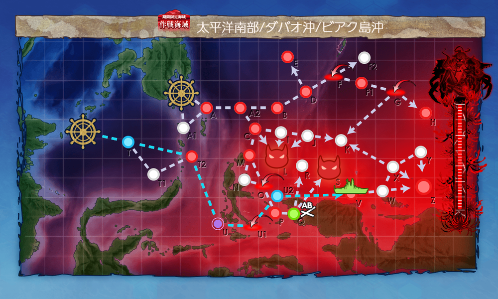 kancolle_20240824-144720098