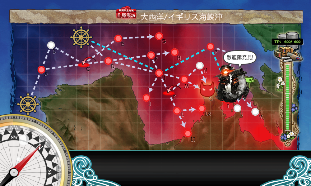 kancolle_20230831-135109129