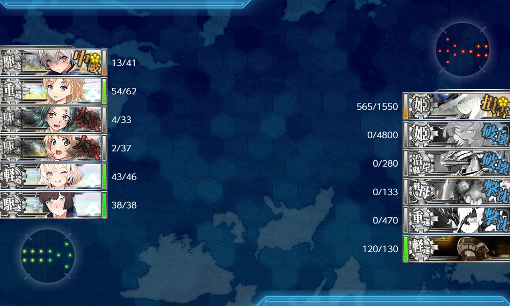 kancolle_20260802-022847994