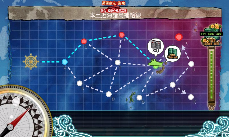 kancolle_20161120_023744