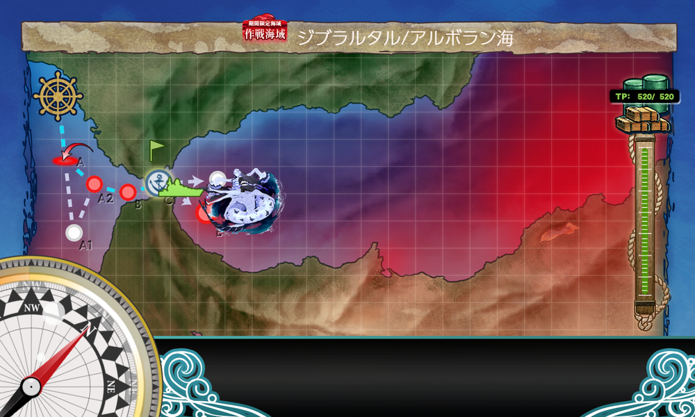 kancolle_20240804-110424996