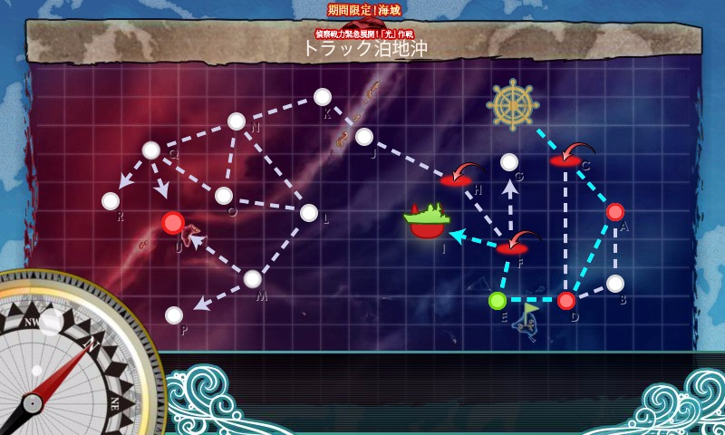 kancolle_20170222_002911