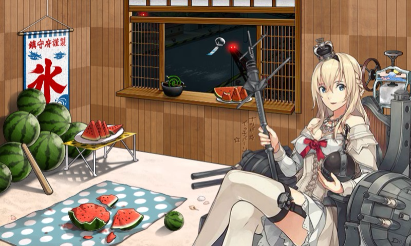 kancolle_20160829_010646 (1)