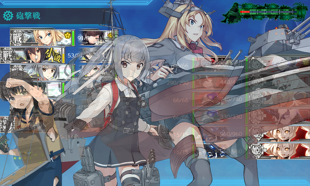 kancolle_20250410-135304117