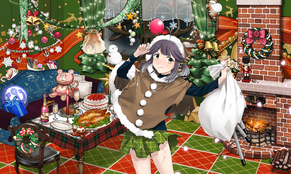 kancolle_20231128-214423743