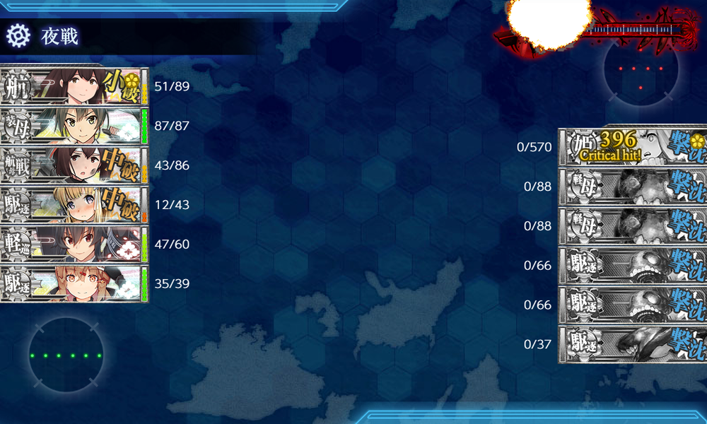 kancolle_20211031-211259586