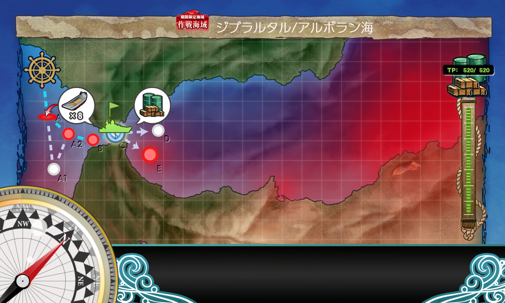 kancolle_20240804-110407830