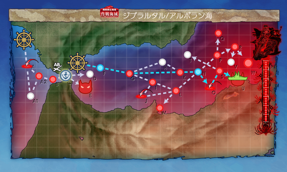 kancolle_20240804-162926178