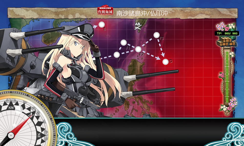 kancolle_20251130-143400929