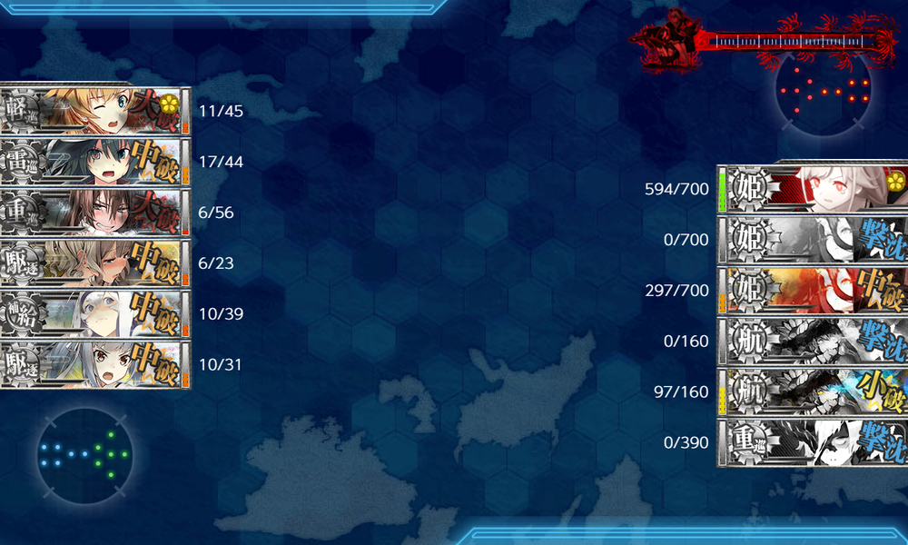 kancolle_20200721-112816459