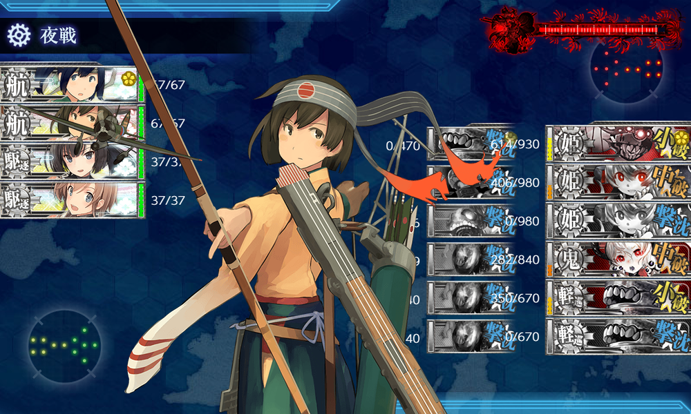 kancolle_20251211-213404654
