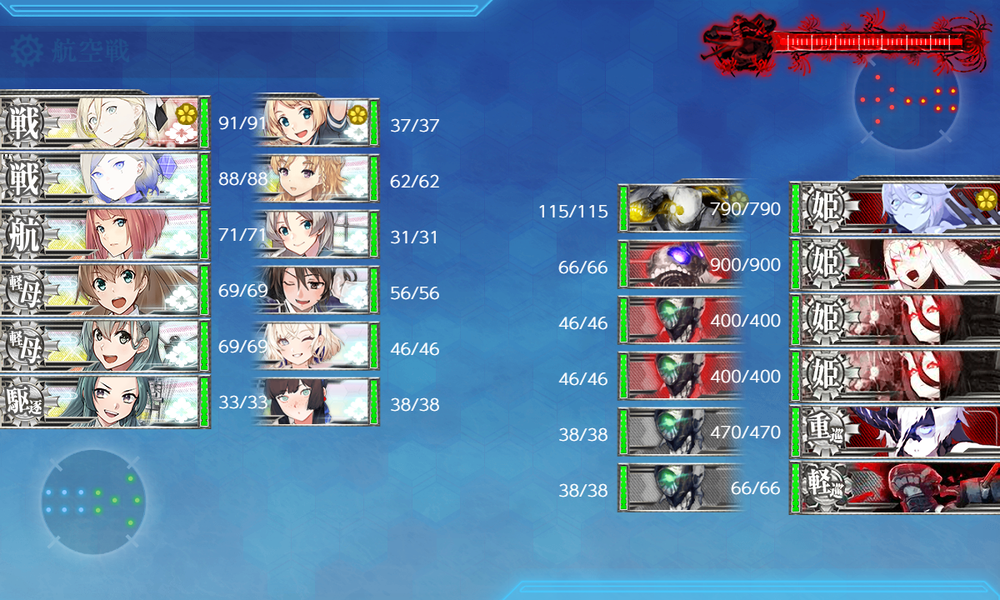 kancolle_20260731-204813061