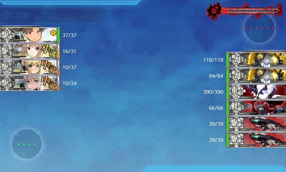 kancolle_20260711-225448279