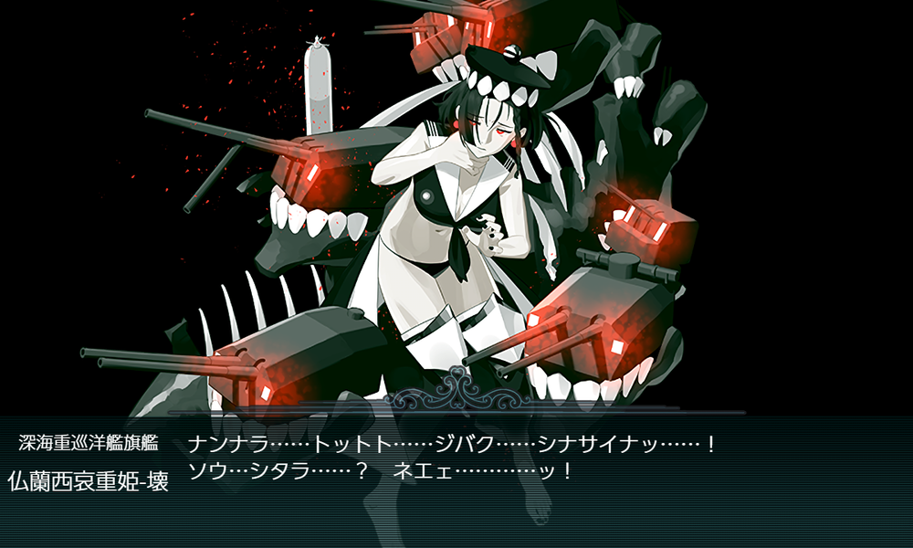 kancolle_20260802-045601141