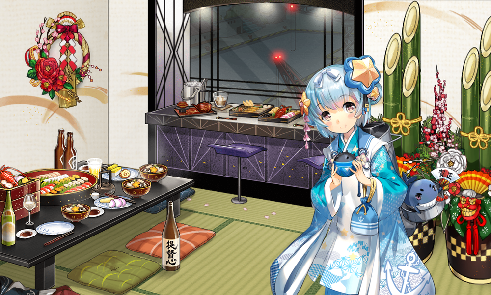 kancolle_20200101-001823548