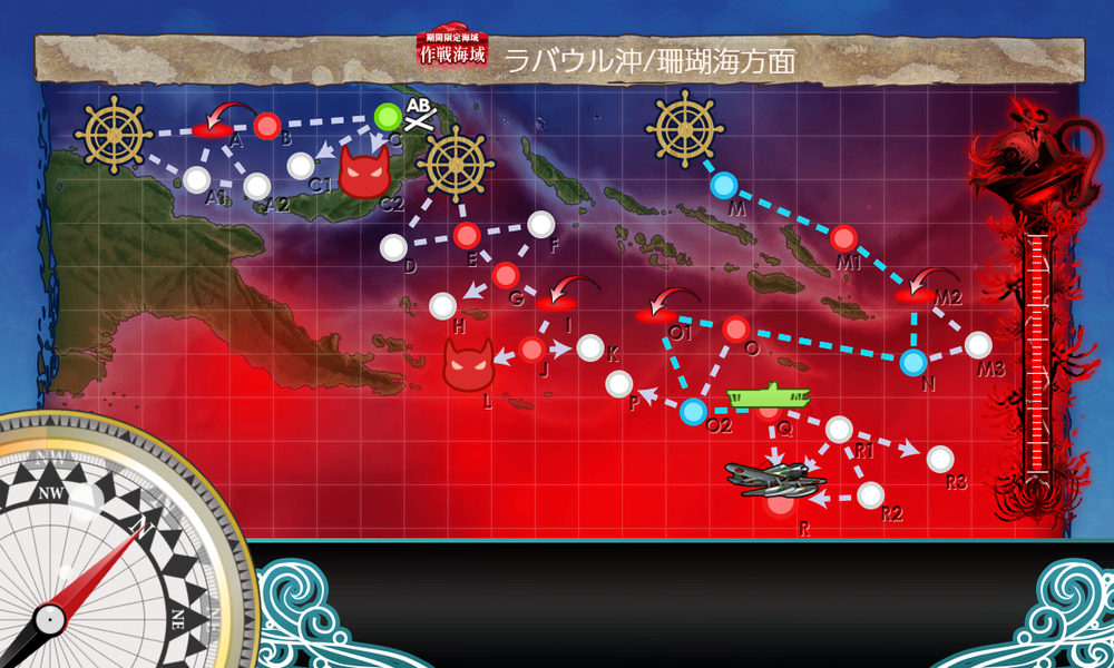 kancolle_20240913-181051662