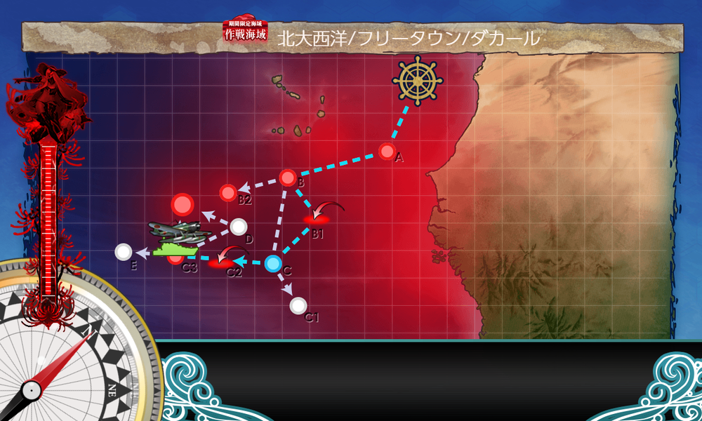 kancolle_20240805-160942123