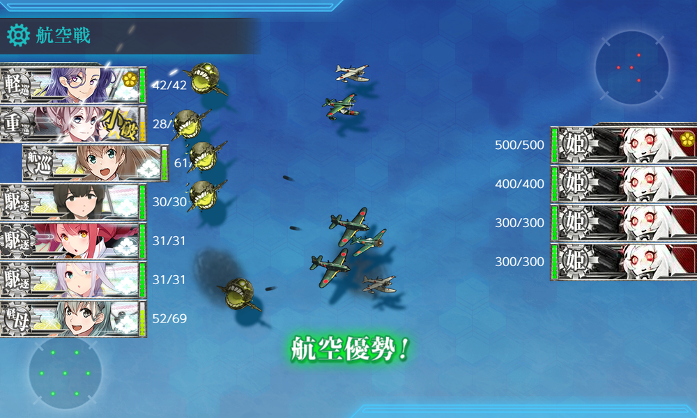 kancolle_20220609-154853974