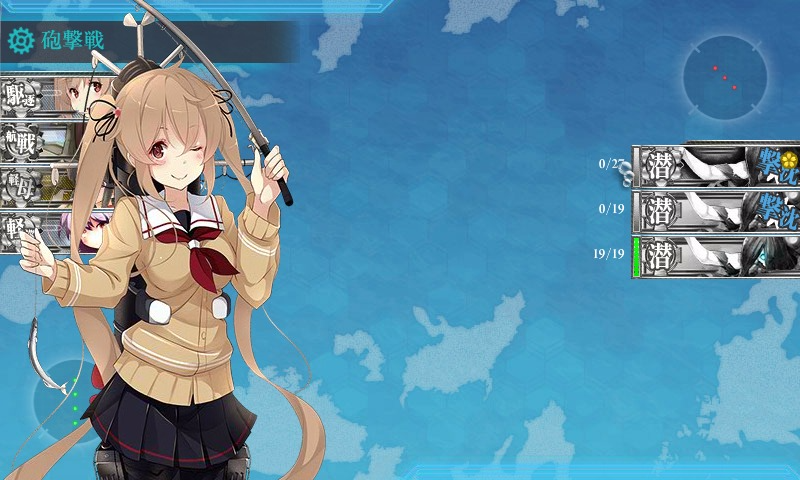 kancolle_20151009_181252