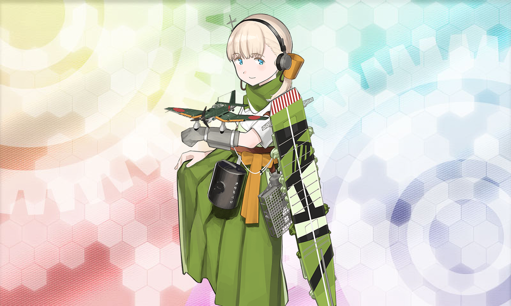 kancolle_20181129-135811199