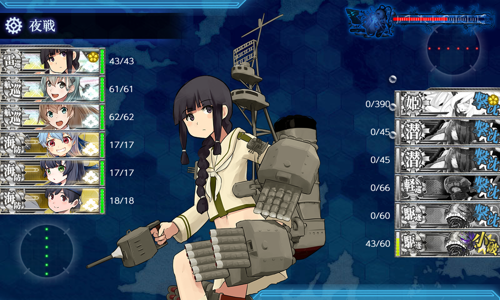 kancolle_20191219-145411630