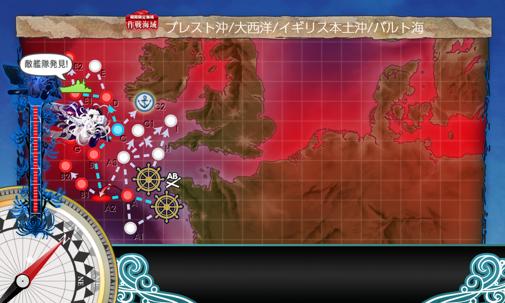 kancolle_20260813-123256575
