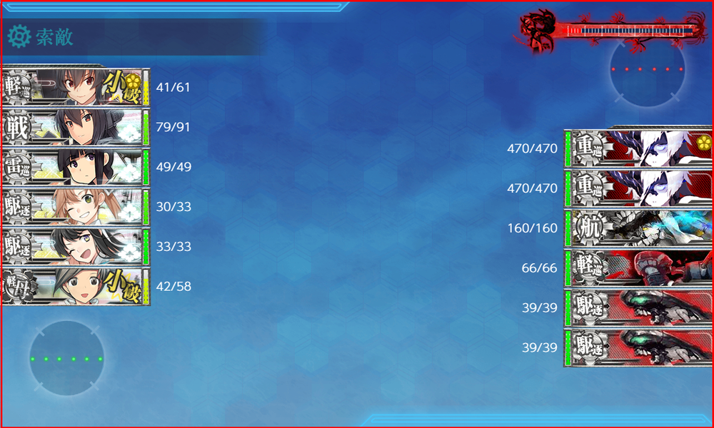 kancolle_20230810-141821998