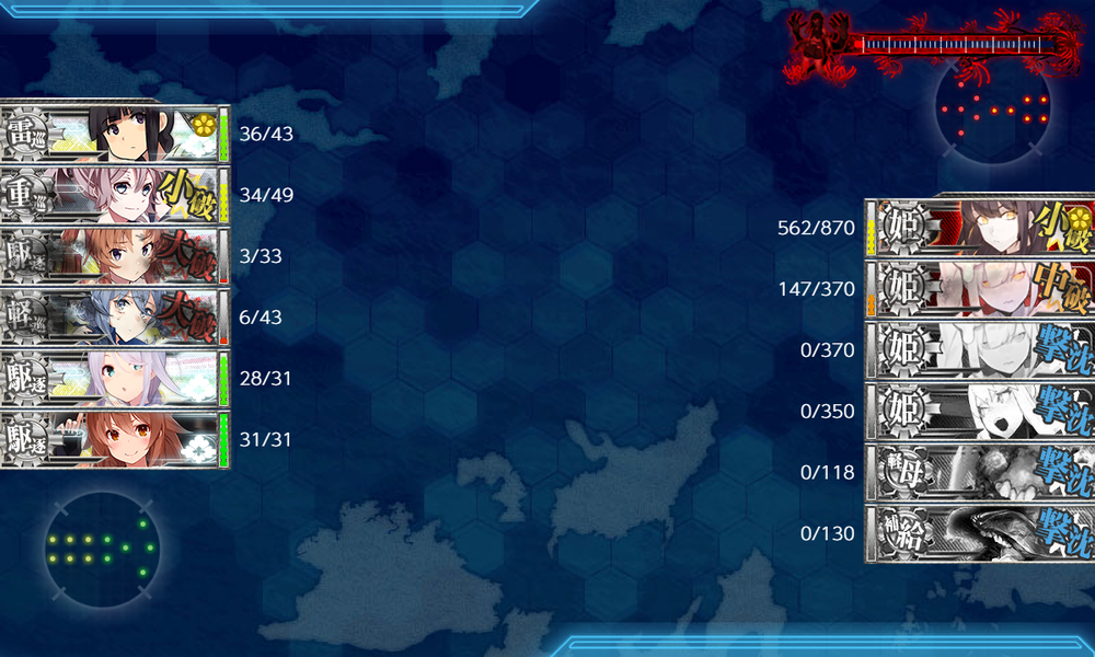 kancolle_20220610-165026902