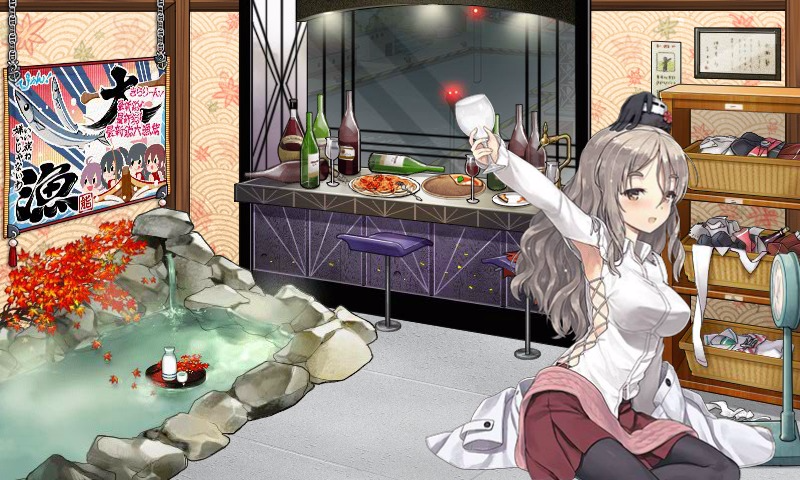 kancolle_20161119_021605