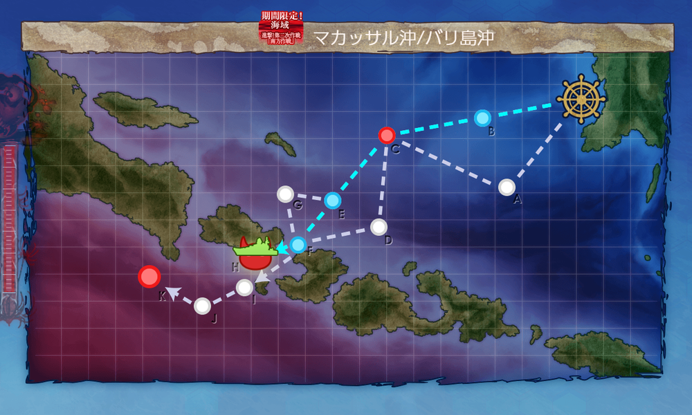 kancolle_20191201-013149467