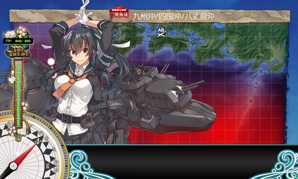 kancolle_20230324-132202292