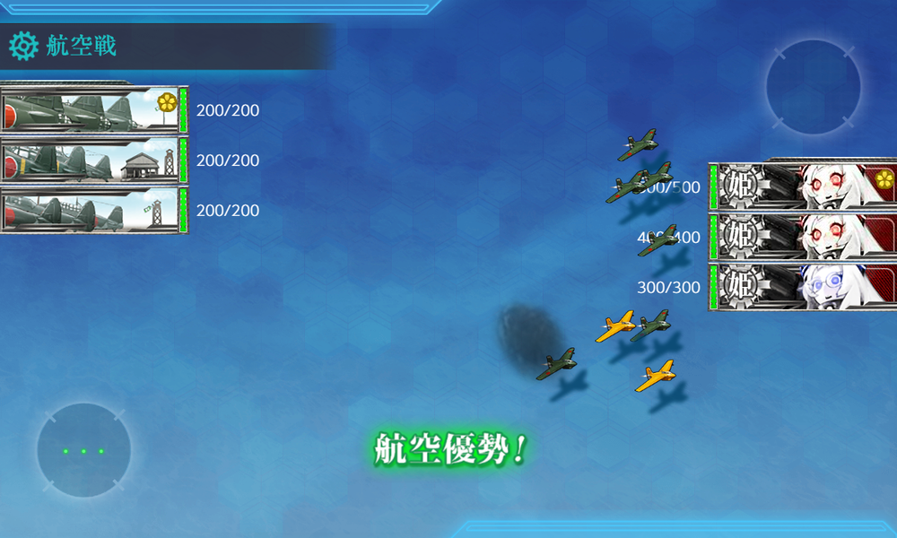 kancolle_20260812-220754683