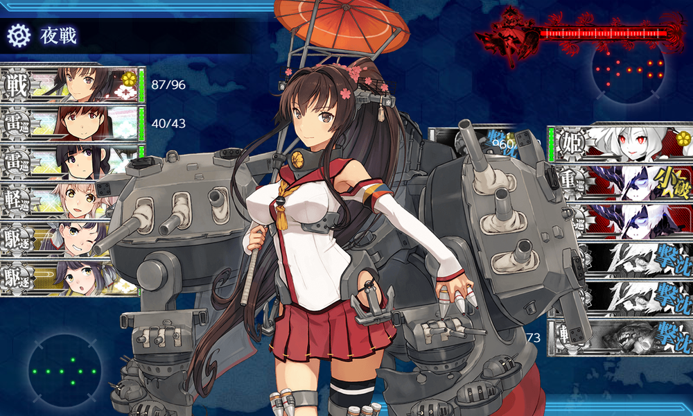 kancolle_20210613-131324946