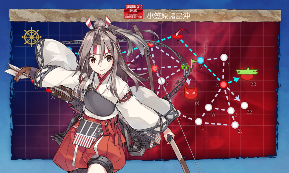 kancolle_20200728-172132081