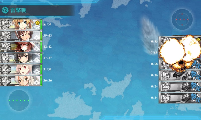 kancolle_20161201_172617