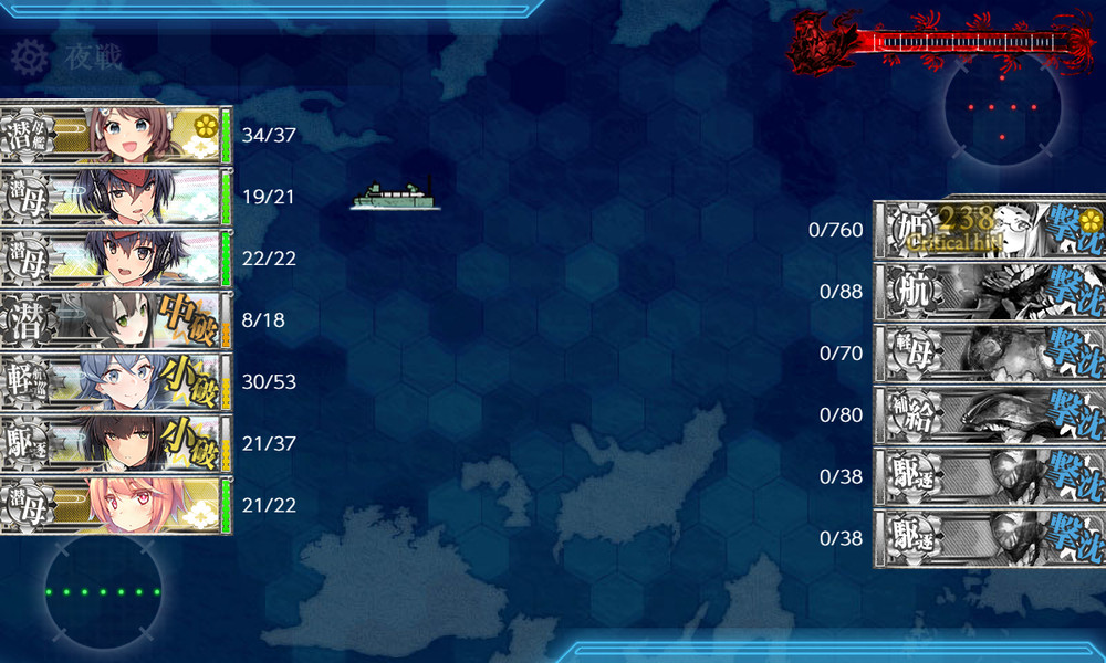 kancolle_20240307-143053945