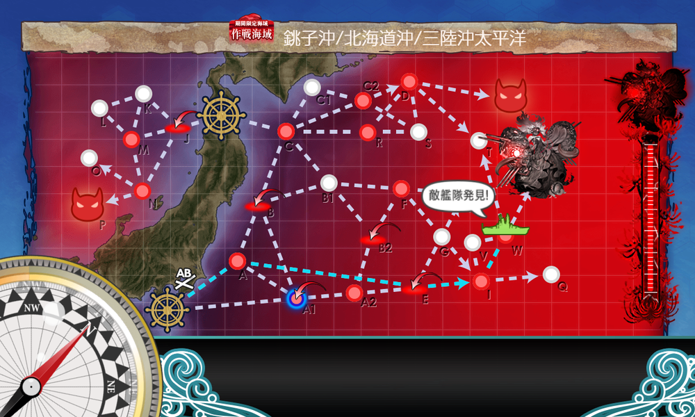 kancolle_20251211-213112186