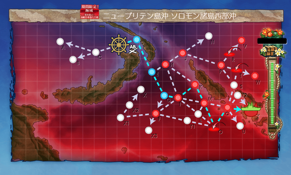 kancolle_20200729-235607631