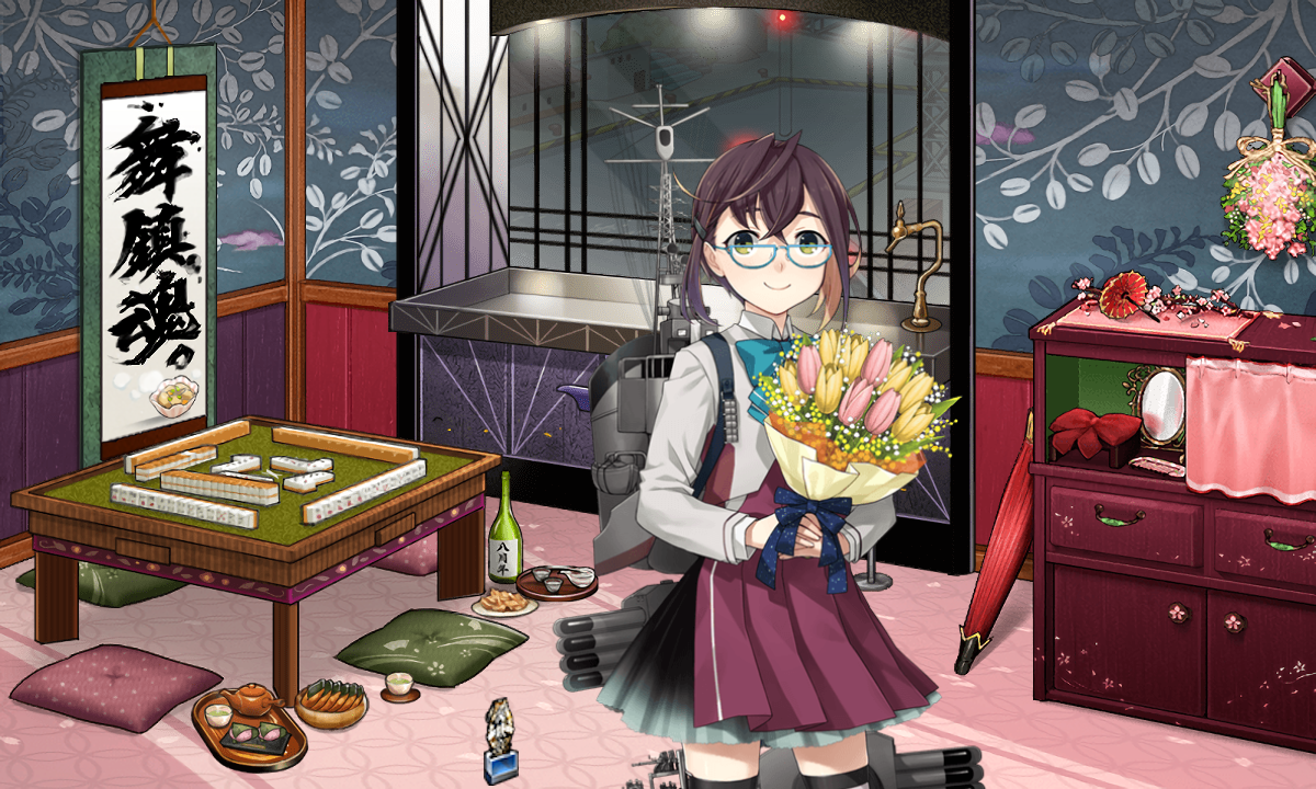 艦これ 曙改二 沖波改二 風雲改二 Helenaの 花束mode そして迅鯨の お花見 Mode コントラ デクストラ アベニュー